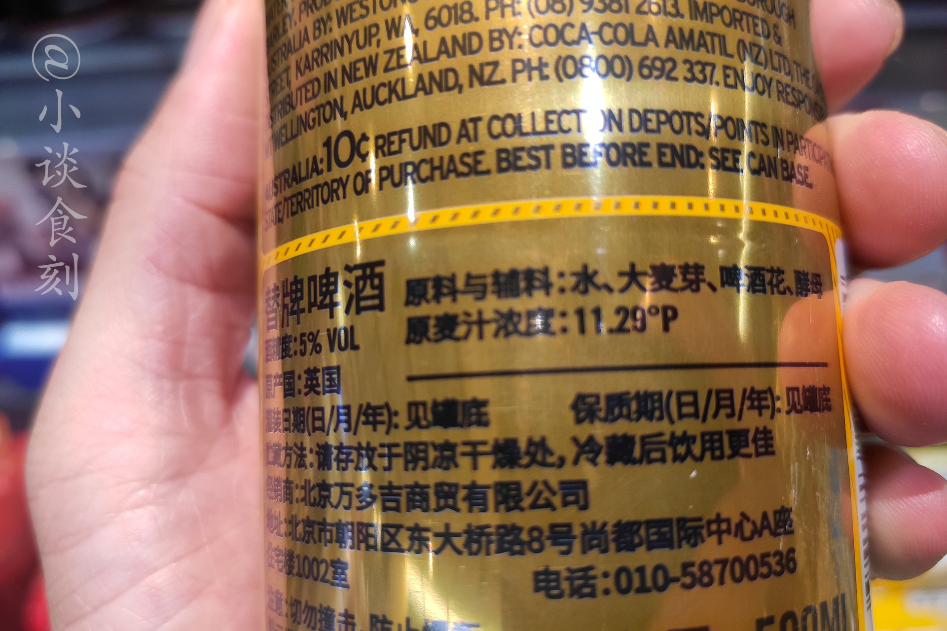 5款最好的进口高品质啤酒盘点,5款用料纯正的精酿啤酒推荐