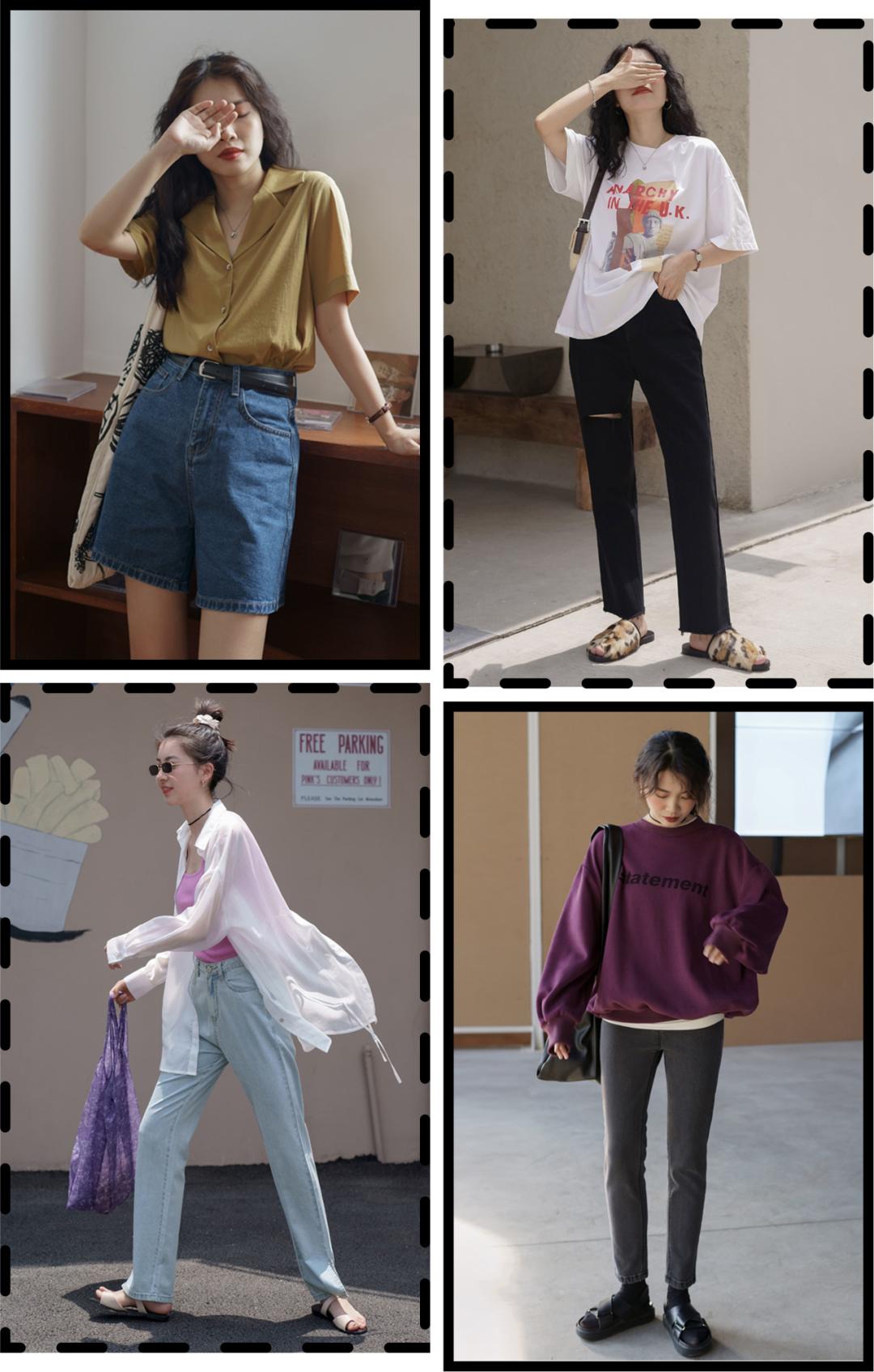 浓郁色调中性风高级店铺分享女生,美式小众风店铺