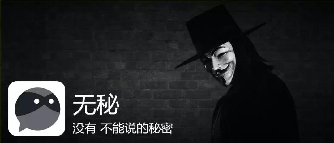 移动社交进化史（上篇）：谁主沉浮