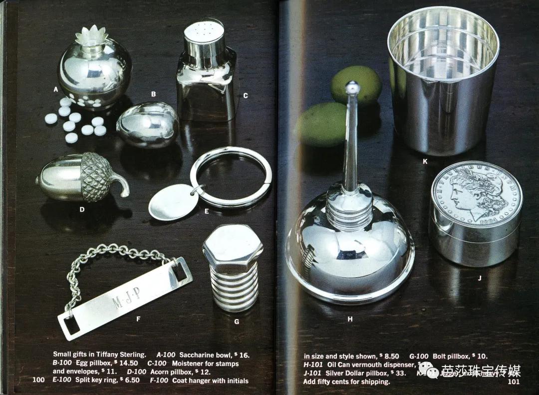 大牌高珠扎堆“上新”,外行看热闹、内行看什么?