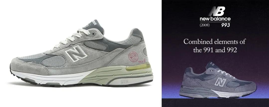 新百伦鞋属于什么风格,灰色运动鞋推荐新百伦