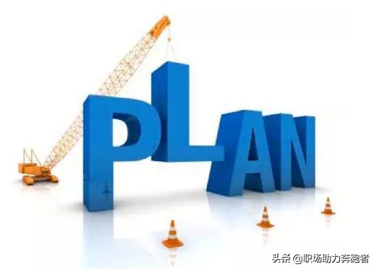 事业单位公共基础知识85分经验,事业单位考试公共基础知识例文