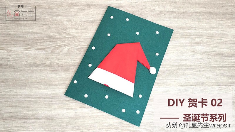 圣诞节做什么贺卡好看,圣诞节的贺卡该怎么做