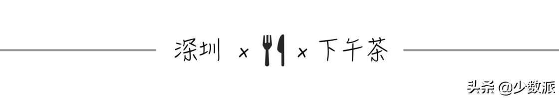 深圳隐藏老字号美食,深圳隐藏在巷子的美食宝安