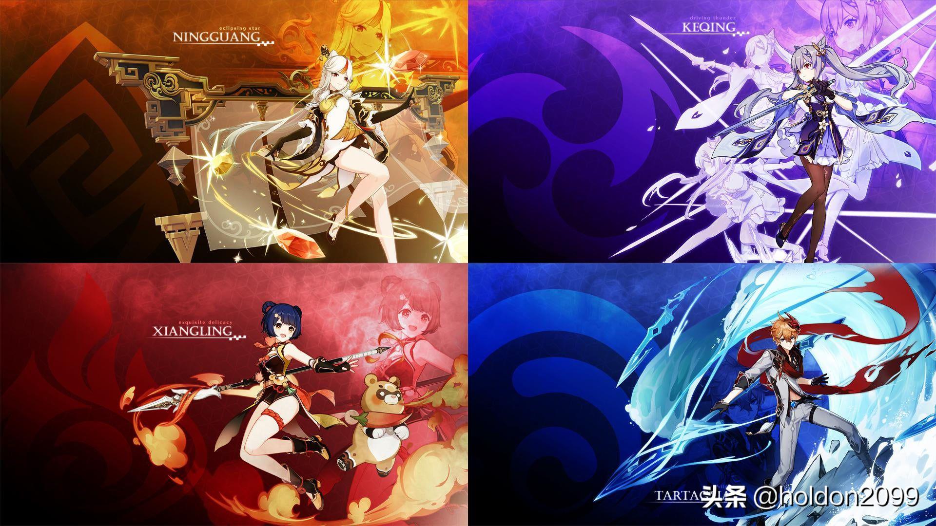 《原神》奇闻趣事谁是你的本命英雄？角色的年龄生日和身高盘点