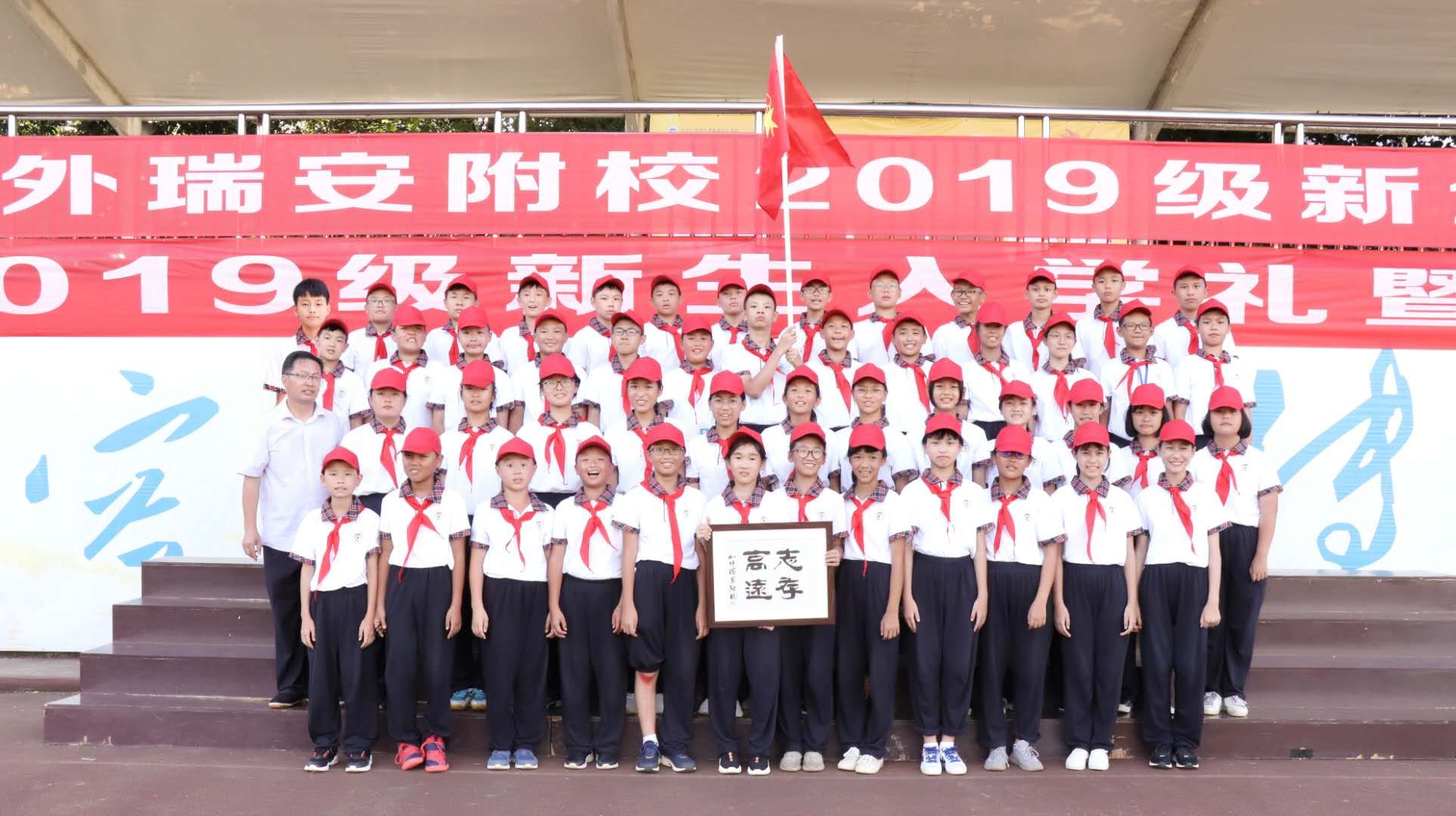 开学季是离别也是归途未来可期,前路漫漫未来可期孩子们毕业快乐