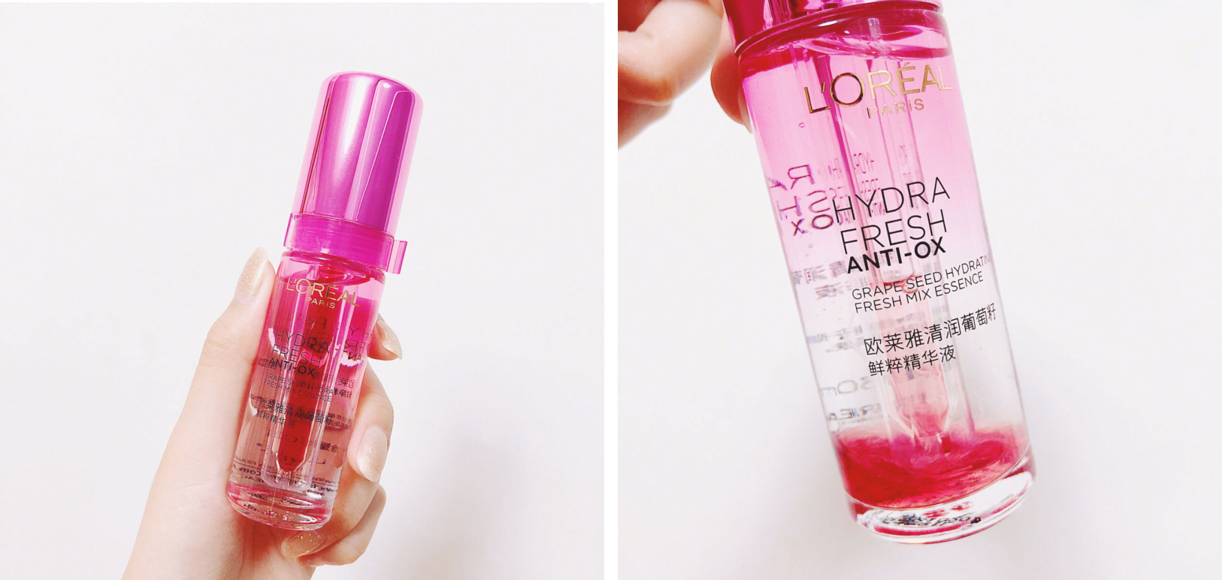 欧莱雅最值得买的护肤品,欧莱雅最值得入手的色号