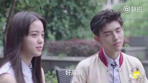 “人精”欧阳娜娜暗讽美合专睡男明星？扒完她的好友圈发现她极度