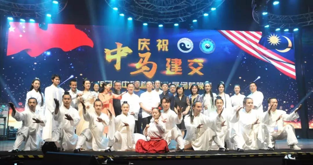 古筝春晚预告：武当武术群筝相会，国风跨界惊艳来袭