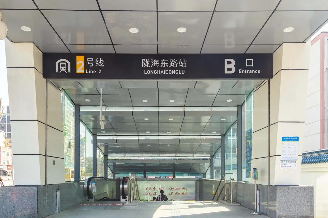 重回郑州五中，那些陪伴我整个学生时代的店还在