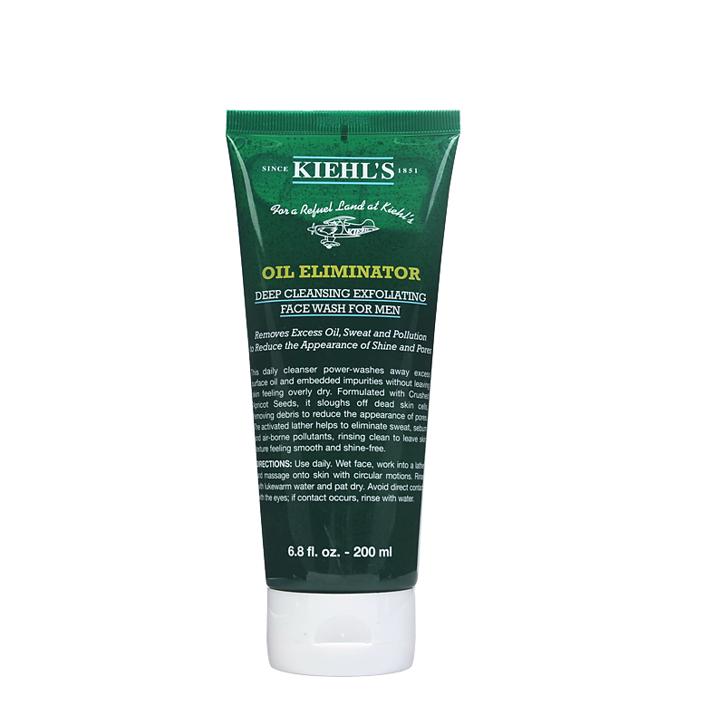 十大好用的男士洗面奶排行榜,比较好的男士洗面奶牌子排名