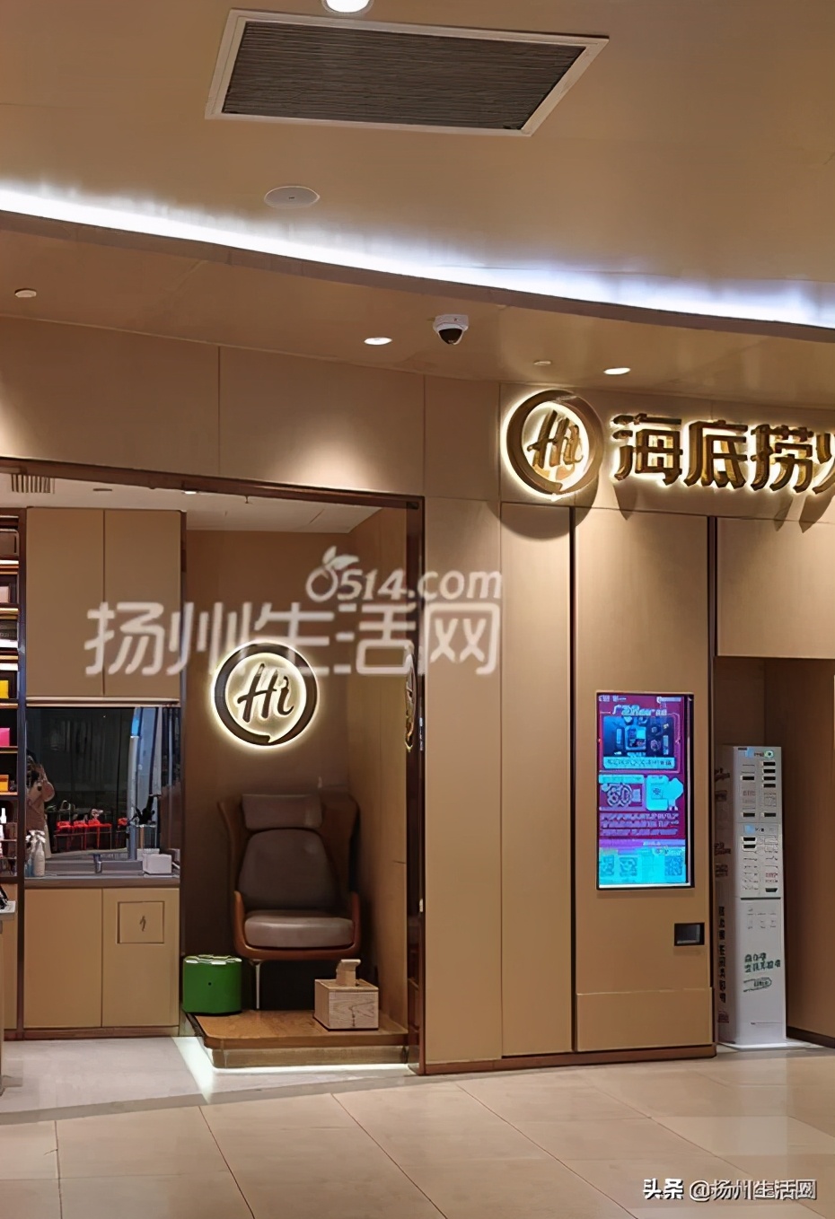 扬州世界级商业体开业,扬州宝能睿城综合体最新进展