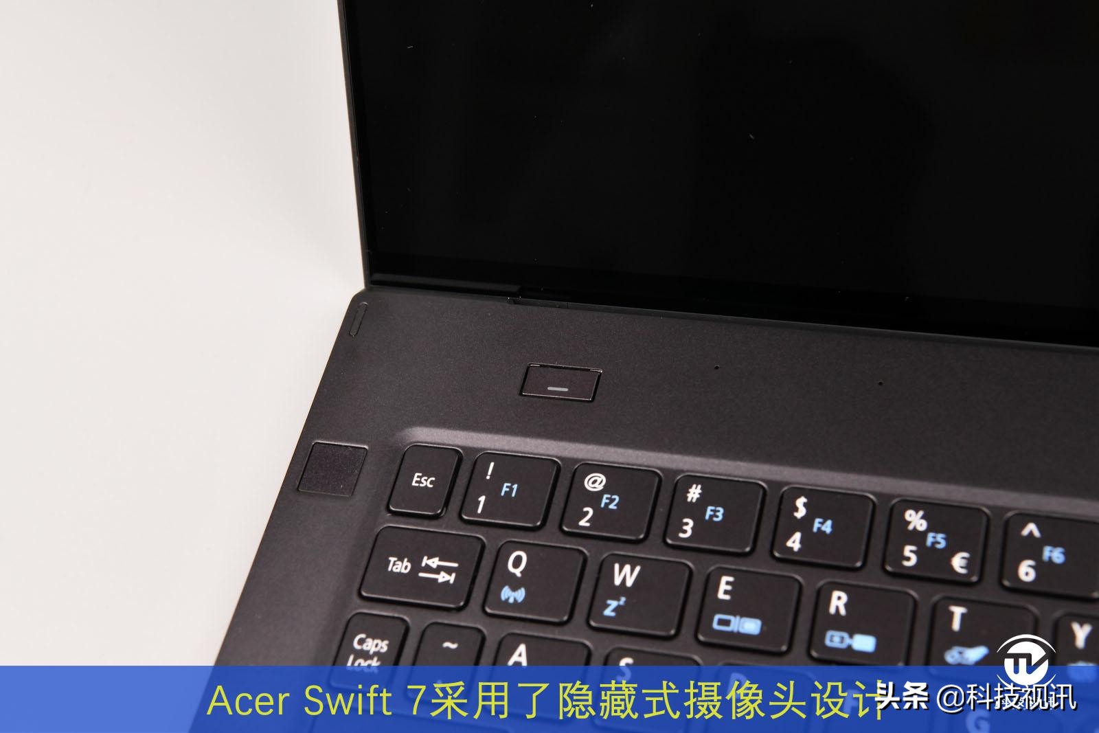 新款宏碁蜂鸟swift7,全球最薄笔记本宏碁swift7评测