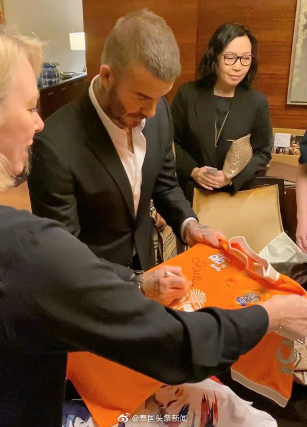 贝克汉姆来绿城,贝克汉姆来青岛山东体育台