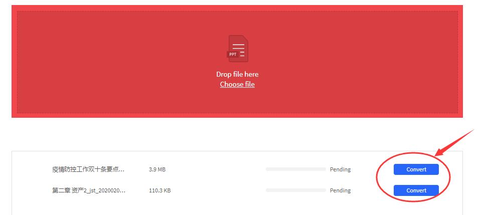 ppt转pdf的方法有哪些哪种最好用,pdf怎么免费转为ppt