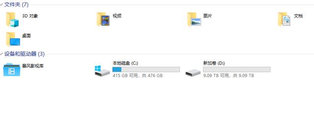 奥睿科硬盘3.5怎样用,奥睿科3.5寸双硬盘盒