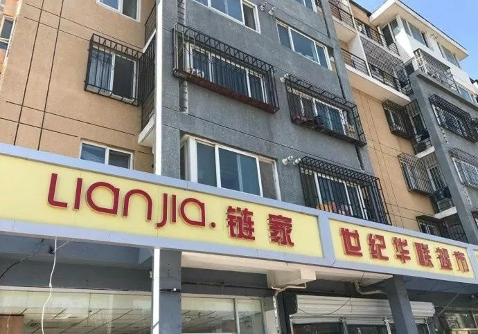 统一店招,统一店招丑得整齐