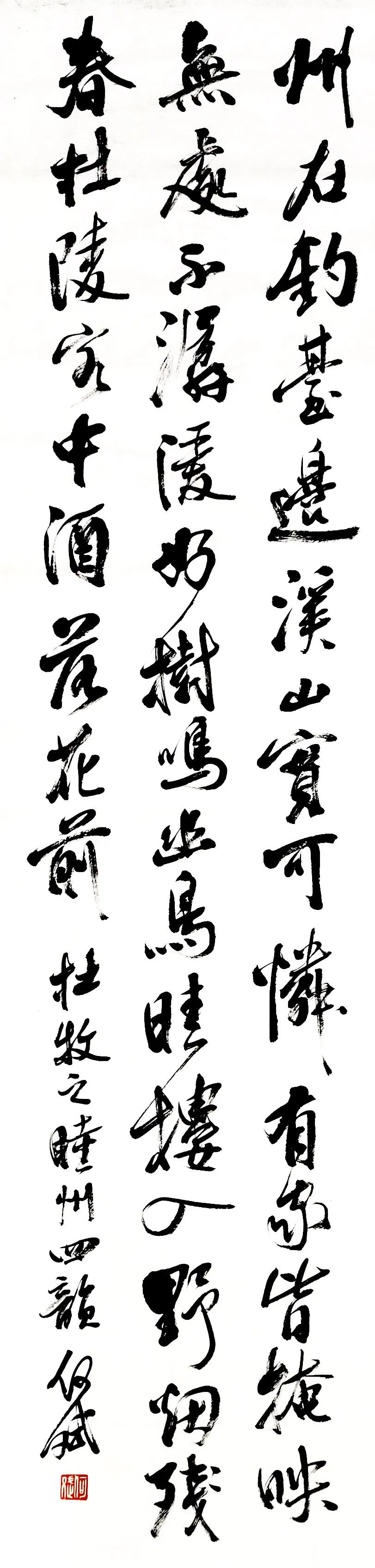 浣曟枌鍚嶅浣滃搧娆ｈ祻,瑗挎碃鍗扮ぞ鍥界敾浣滃搧娆ｈ祻