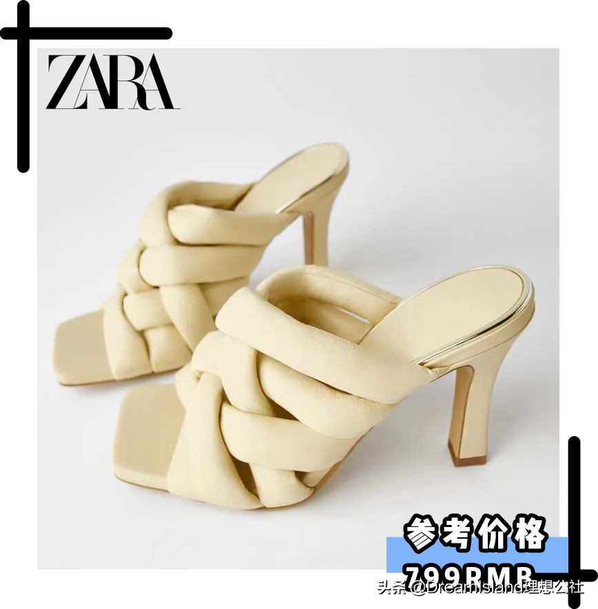 2022年的第一双鞋子,2020第一双鞋