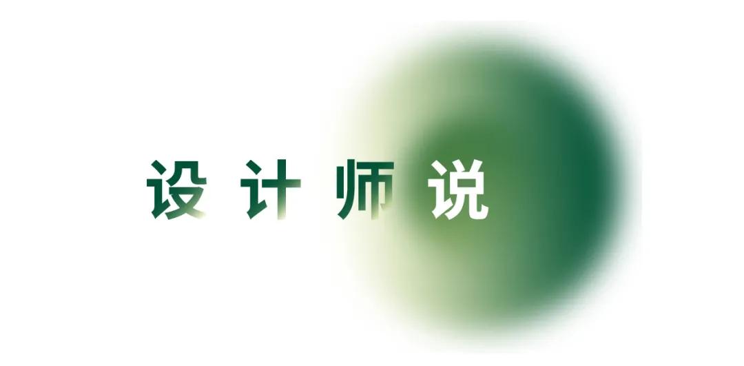 武汉华侨城湿地公园绿化,华侨城生态湿地公园武汉什么区