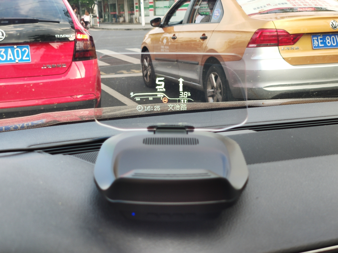 萝卜汽车智能hud,抬头显示hud和车萝卜哪个好