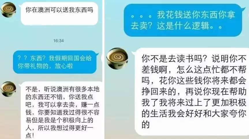 广州代购哪里最好,广州可以代购什么