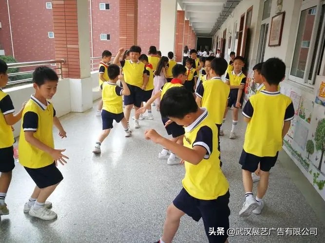 课间学生追逐打闹行为如何合理引导?