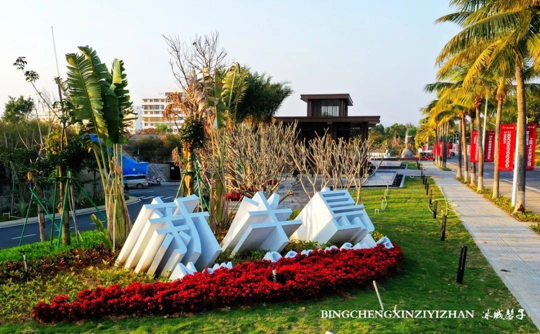 海南乐东九所康养度假村,海南乐东九所康养基地有哪些