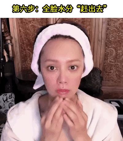 宁静保养面部松弛,宁静48岁保养秘诀