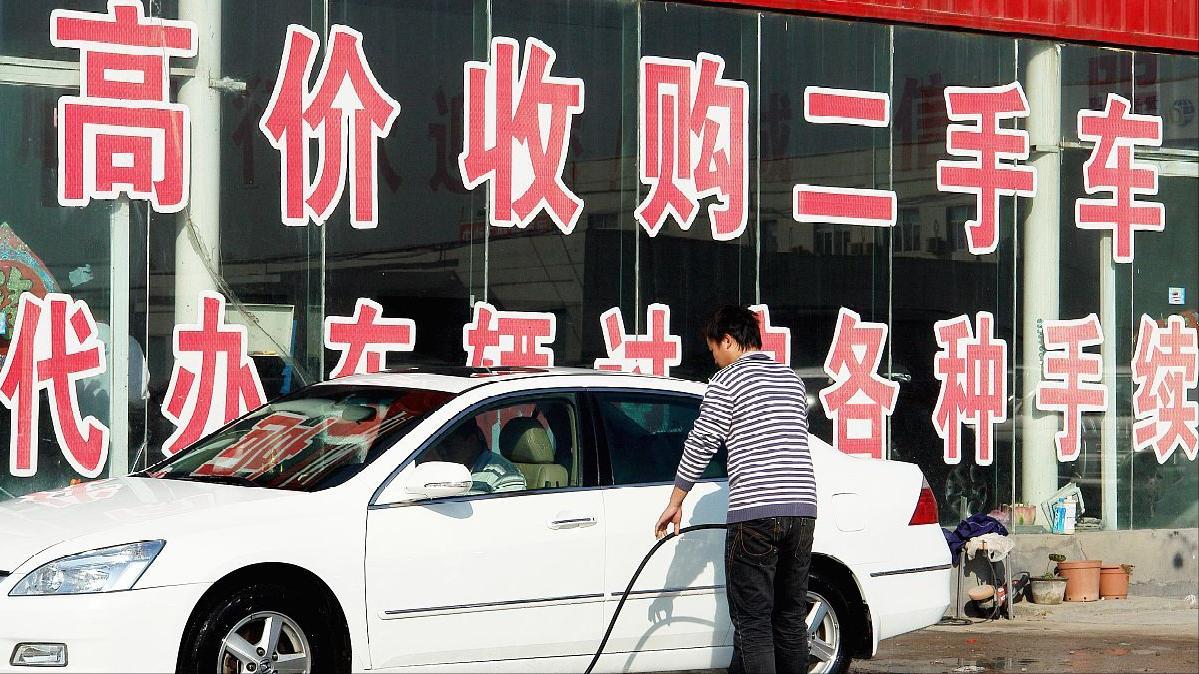 不知道该如何选购二手车来看看吧,新手买二手车必看的10条忠告