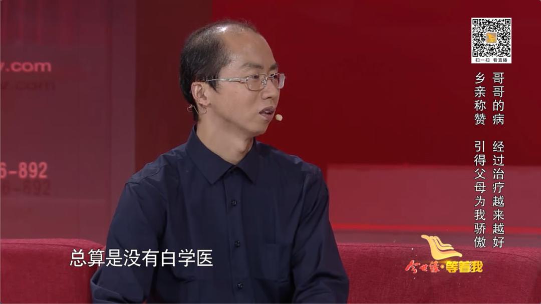 今世缘等着我今天播吗,今世缘等着我2022年播出时间