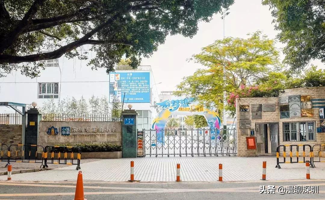 深圳空气中氡含量全国第一,深圳市负氧离子大概是多少