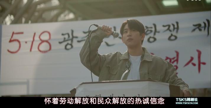 豆瓣9.3分结局,旧情复燃豆瓣