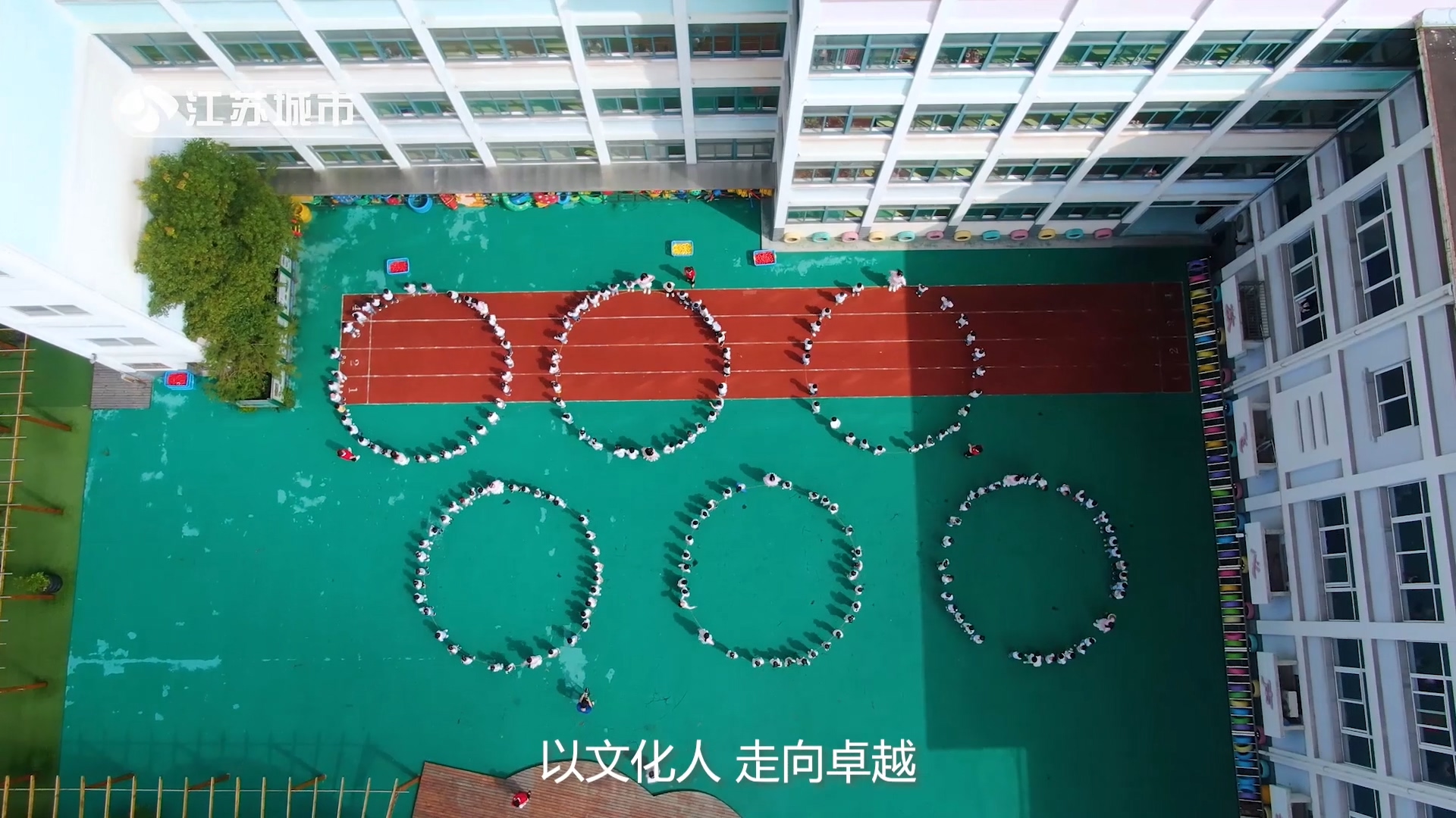 兴化市四牌楼幼儿园亲子活动,兴化四牌楼幼儿园春游