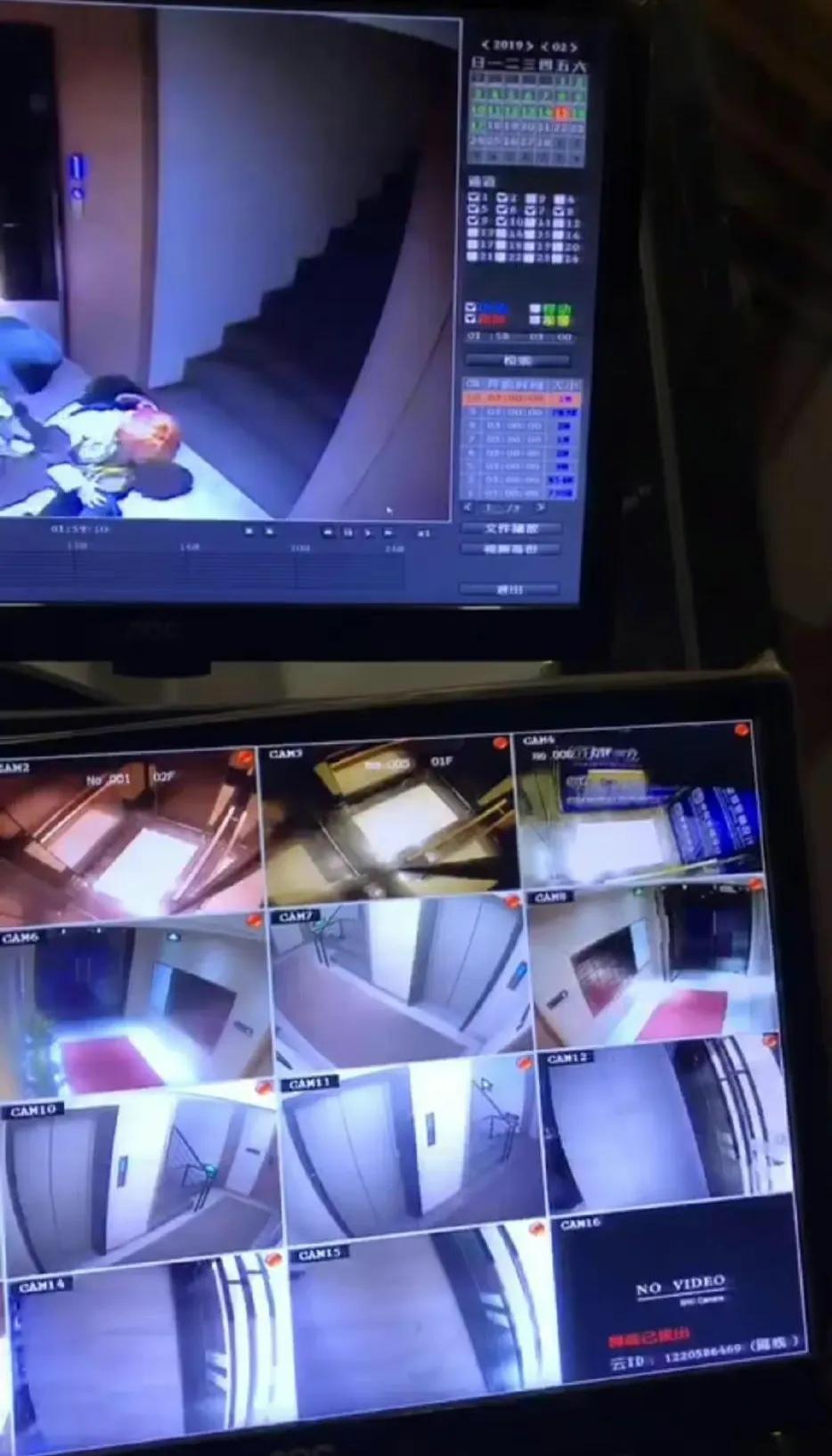 钱枫事件会不会是美国间谍佳作？