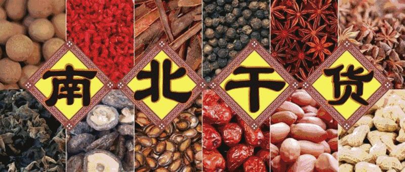 12个荷花池大小的成都国际商贸城到底卖些啥？