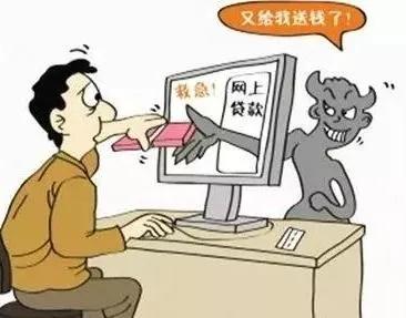 邯郸16人网络诈骗团伙被捕,邯郸网络诈骗团伙最新消息