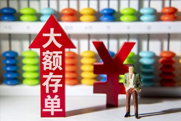 国债发行多少年就必须买多少年吗,为什么发行国债1万亿