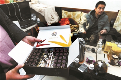 80岁老人吃保健品后续,老人吃保健品进医院后续