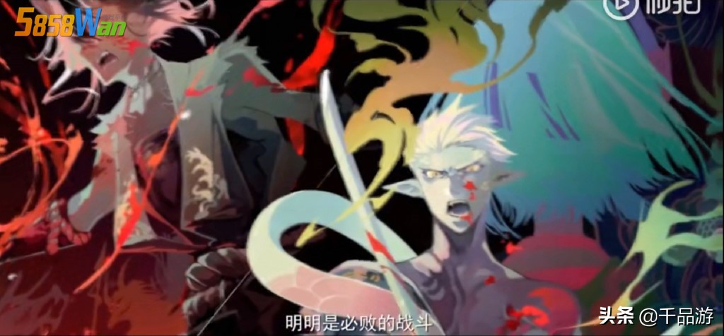 阴阳师sp荒川之主秘闻,阴阳师荒川之主带什么御魂