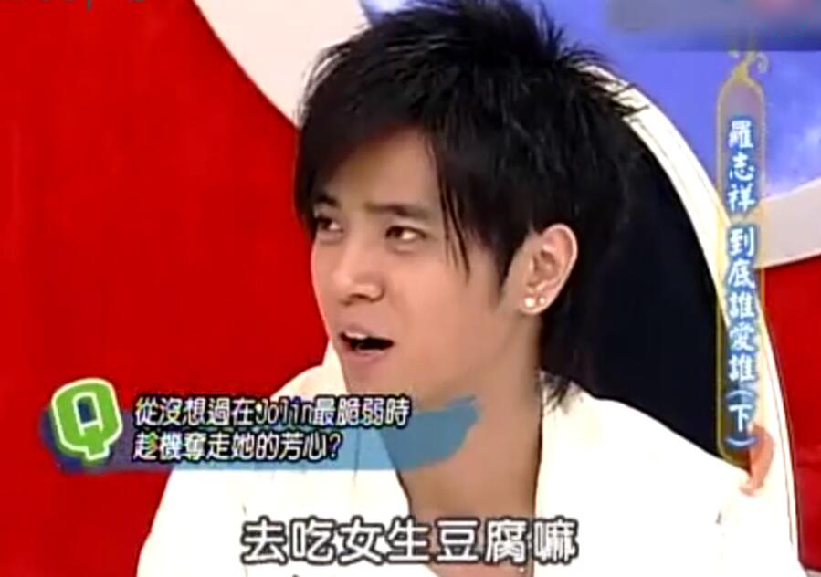 娱乐圈的假戏真做,撕开了女演员“清白”的最后一块“遮羞布”