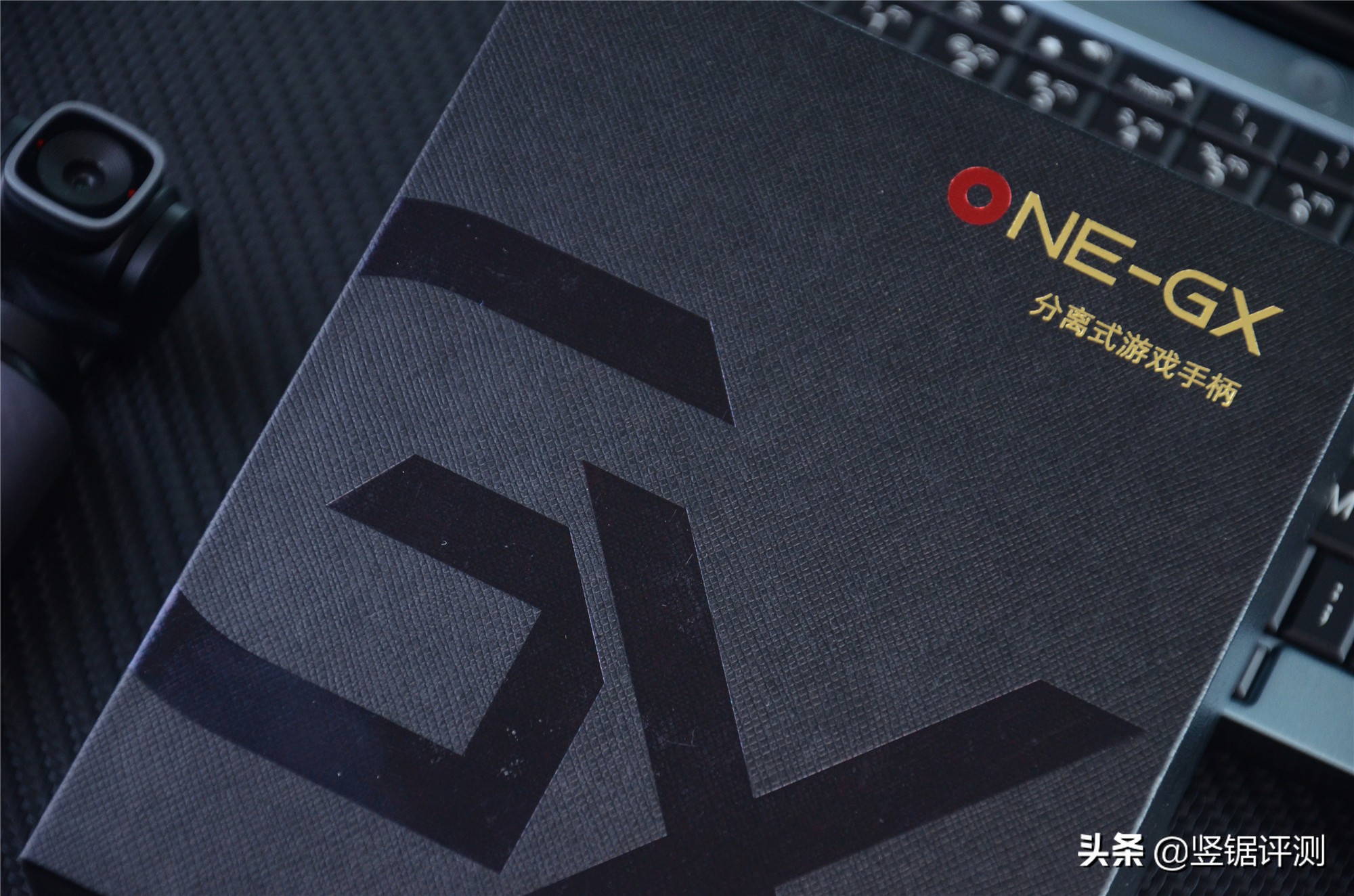 壹号本one-gx1游戏本,壹号本one-gx1pro游戏测试