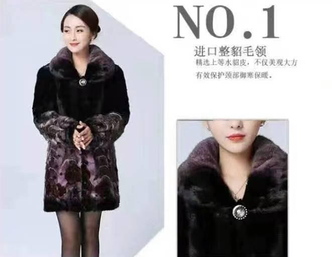 拼多多批发查不到自己产品,拼多多买貂皮大衣靠谱吗