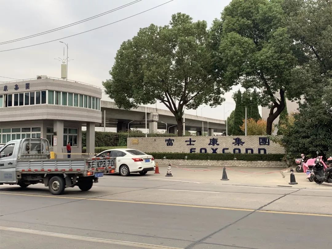 富士康送外卖真实经历,富士康外卖员工资