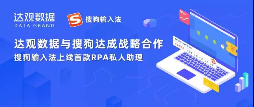 产业园区运营合作模式,产业园区招商年度规划