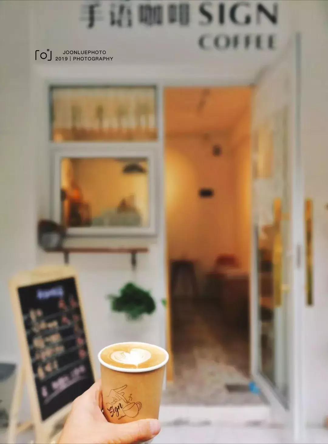 嘈杂闹市里的无声世界,全杭州最安静的小店!超治愈~