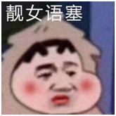 友邦寿险值得买吗,友邦重大疾病保险值得购买吗