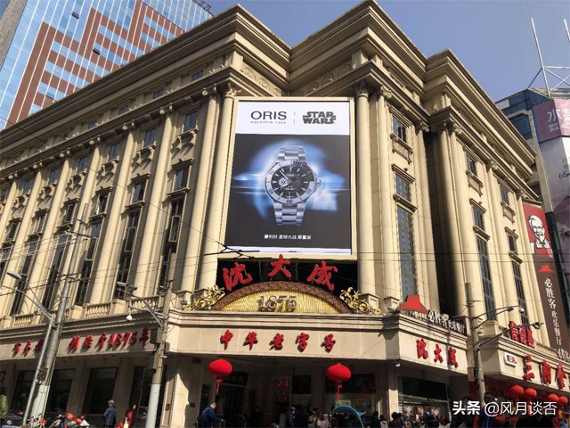 办年货过大年礼盒价格,办年货过大年团团圆圆