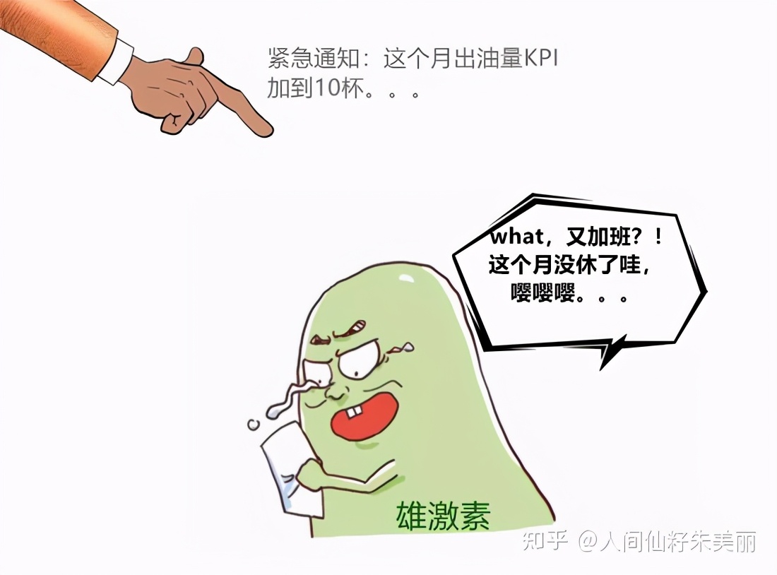 被挤发炎的闭口怎么处理,被挤了的闭口粉刺如何快速好