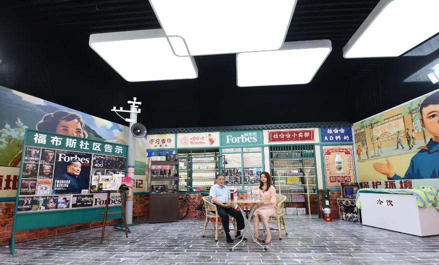 娃哈哈发展过程中存在的机会,娃哈哈的成功和困惑